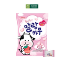 Kẹo Sữa Bò Vị Dâu Lotte 79g (gói hồng)