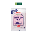 Kẹo Sữa Hokkaido UHA Tokuno 8.2 Gói 88g