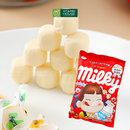 Kẹo Sữa Milky Nhật Bản Gói 100g