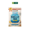 Kẹo Sữa Muối Hokkaido UHA Tokuno 8.2 Gói 75g