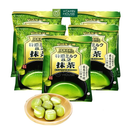 Kẹo Sữa Trà Xanh UHA 58g