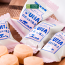 Kẹo Sữa UHA 67g