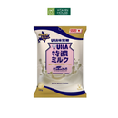 Kẹo Sữa UHA 67g