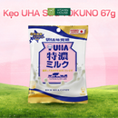 Kẹo Sữa UHA 67g