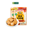 Kẹo Sữa UHA Caramel Espresso Gói 70g