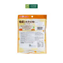 Kẹo Sữa UHA Caramel Espresso Gói 70g