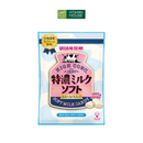 Kẹo Sữa UHA Tokuno High Conc Gói 70g