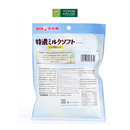 Kẹo Sữa UHA Tokuno High Conc Gói 70g