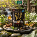 Kẹo Thảo Dược Kato Seika EX Nhật Gói 43g