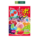 Kẹo Trái Cây Lion Nhật Bản Nhiều Vị Thơm Ngon