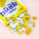 Kẹo trái cây vị chanh CW 100G