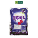 Kẹo trái cây vị việt quất CW 100G