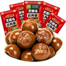Kẹo Xí Muội Đường Nâu Đài Loan 550g
