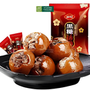 Kẹo Xí Muội Đường Nâu Đài Loan 550g