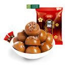 Kẹo Xí Muội Đường Nâu Đài Loan 550g
