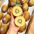 [Trái cây nhập khẩu] Kiwi vàng NZL (Kg)