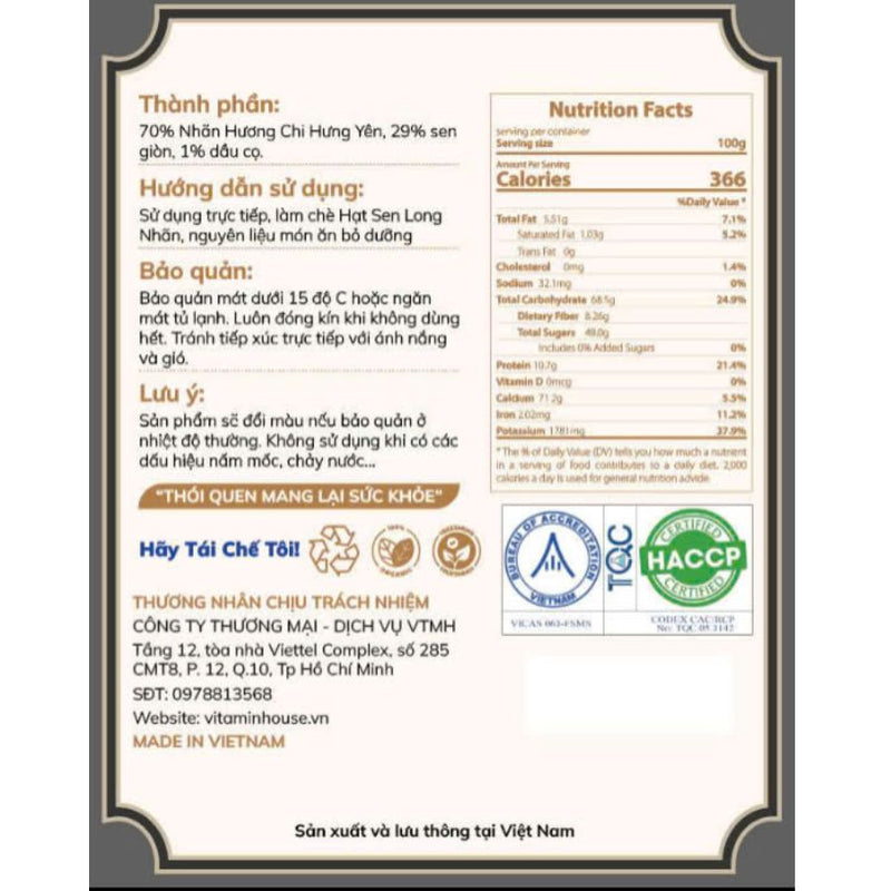 Long Nhãn Hương Chi Ôm Sen Thượng Hạng- Đặc Sản Hưng Yên