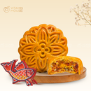 Bánh Trung Thu Thập Cẩm Lạp Xưởng