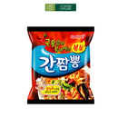 Mì Cay Hàn Quốc  Samyang Đậm Đà Cay Nồng Thơm Ngon