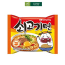 Mì Cay Hàn Quốc  Samyang Đậm Đà Cay Nồng Thơm Ngon