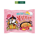 Mì Cay Hàn Quốc  Samyang Đậm Đà Cay Nồng Thơm Ngon