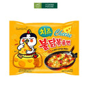 Mì Cay Hàn Quốc  Samyang Đậm Đà Cay Nồng Thơm Ngon