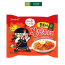 Mì Cay Hàn Quốc  Samyang Đậm Đà Cay Nồng Thơm Ngon