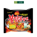 Mì Cay Hàn Quốc  Samyang Đậm Đà Cay Nồng Thơm Ngon