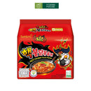 Mì Cay Hàn Quốc  Samyang Đậm Đà Cay Nồng Thơm Ngon