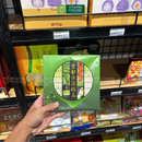 Mochi Socola Matcha Nagatoya 16 bánh