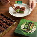 Mochi Socola Matcha Nagatoya 16 bánh
