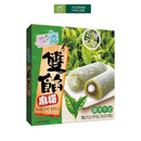 Bánh Mochi Yuki & Love Đài Loan 300g Nhiều Vị Thơm Ngon Bắt Mắt