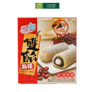 Bánh Mochi Yuki & Love Đài Loan 300g Nhiều Vị Thơm Ngon Bắt Mắt