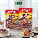 Ngũ Cốc Kellogg’s Coco Galaxy Thái Lan