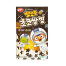 Hộp Ngũ Cốc Pororo Almond Flakes HQ