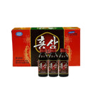 Nước Sâm Well Being Life Hộp 10 Chai 100ml