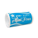 Hộp Kẹo C Mini Orion Nhật Bản (4 Vị)