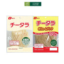 Phô Mai Sợi Natori Đặc Sản Nhật Bản Đầy Hương Vị