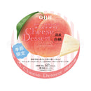 Phô Mai QBB Nhật Nhiều Vị Phô Mai Thanh Mềm Thơm Ngon Từ Xứ Phù Tang