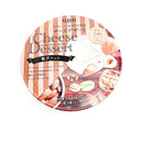 Phô Mai QBB Nhật Nhiều Vị Phô Mai Thanh Mềm Thơm Ngon Từ Xứ Phù Tang