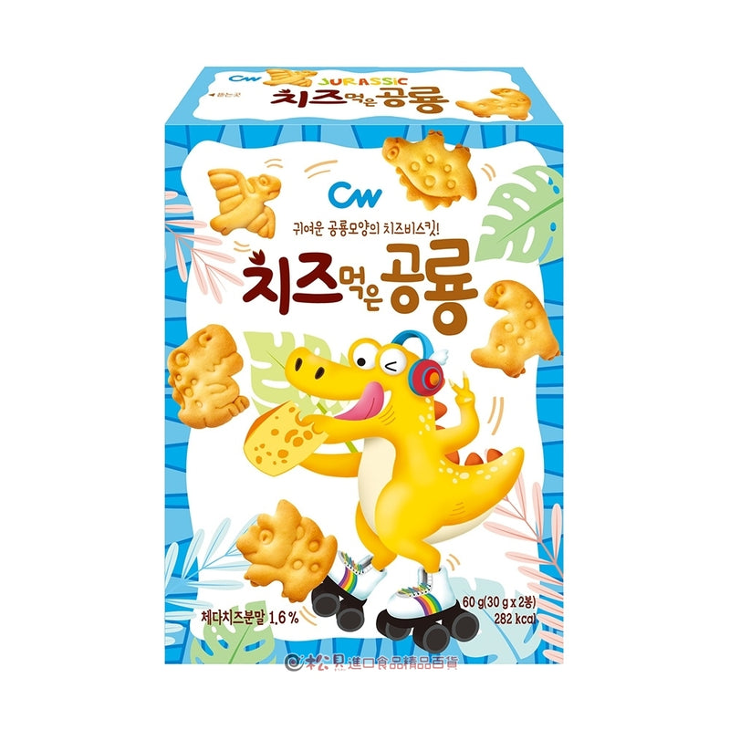 Bánh Ăn Dặm Khũng Long CW HQ Hộp 60g