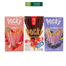 Bánh Que Pocky Hàn Quốc