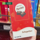 Chocolate Đắng Schogetten Đức Hộp Giấy 85g (Xanh/Đỏ)