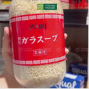 Hạt Nêm Youki Nhật Hũ 500g