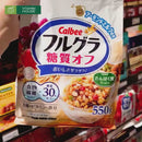 Ngũ Cốc Trái Cây Calbee Trắng Giảm Đường Nhật Gói 550g