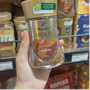 Cà Phê Hòa Tan Tchibo Gold 50g