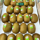 [Trái cây nhập khẩu] Kiwi Xanh NZL (Kg)