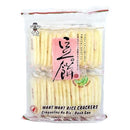 Bánh Gạo Want Want ĐL (Đủ Vị)