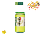 Rượu Choya Uji Green Tea Umeshu - 180ml