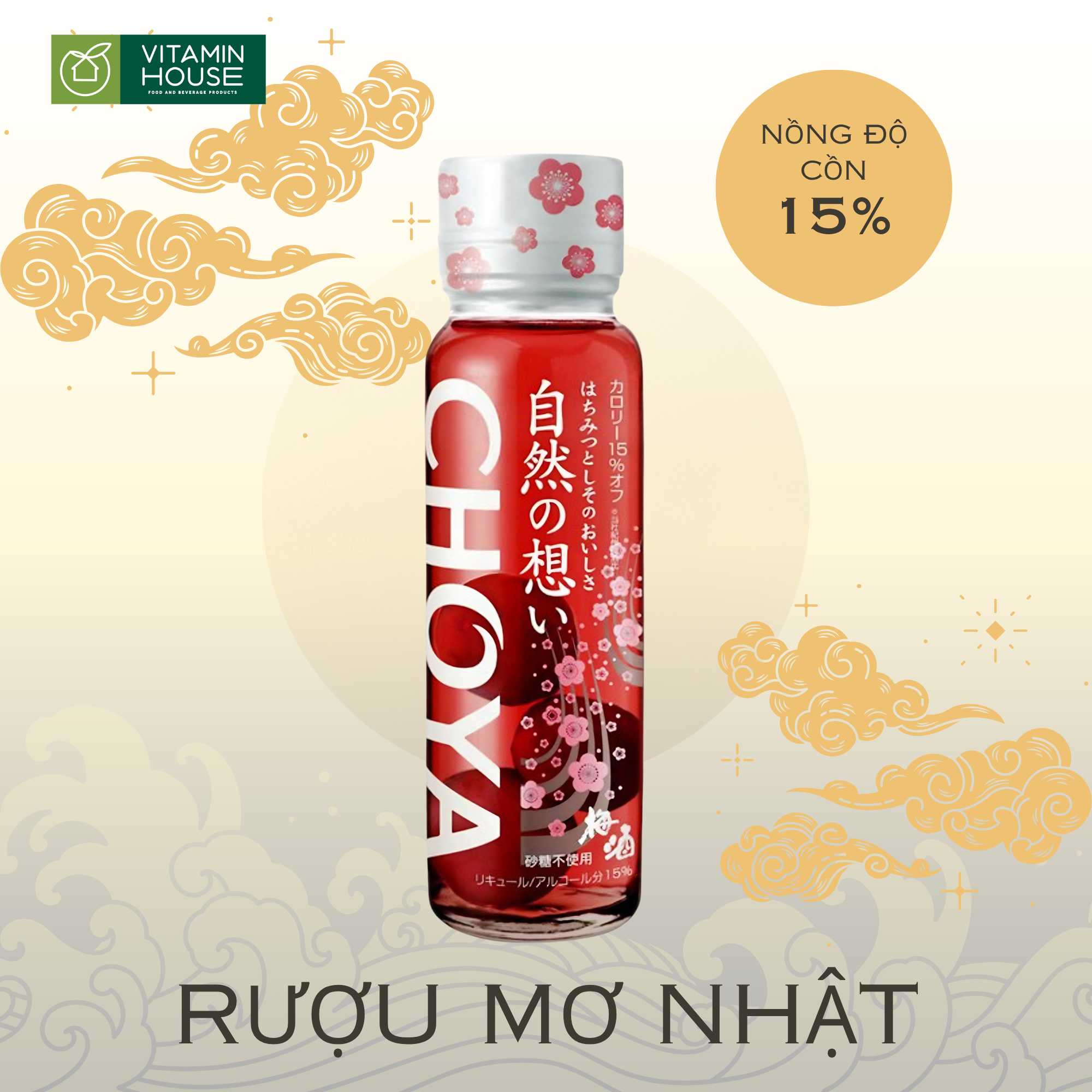 Rượu Mơ Choya Natural Shiso - 650ml